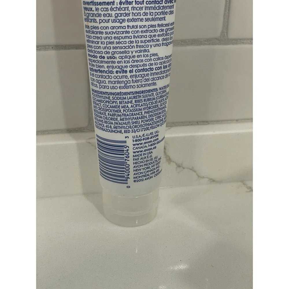Avon Foot Works Beautiful Smoothing‎ Scrub Berry Vanilla 3.4 fl oz New Sealed